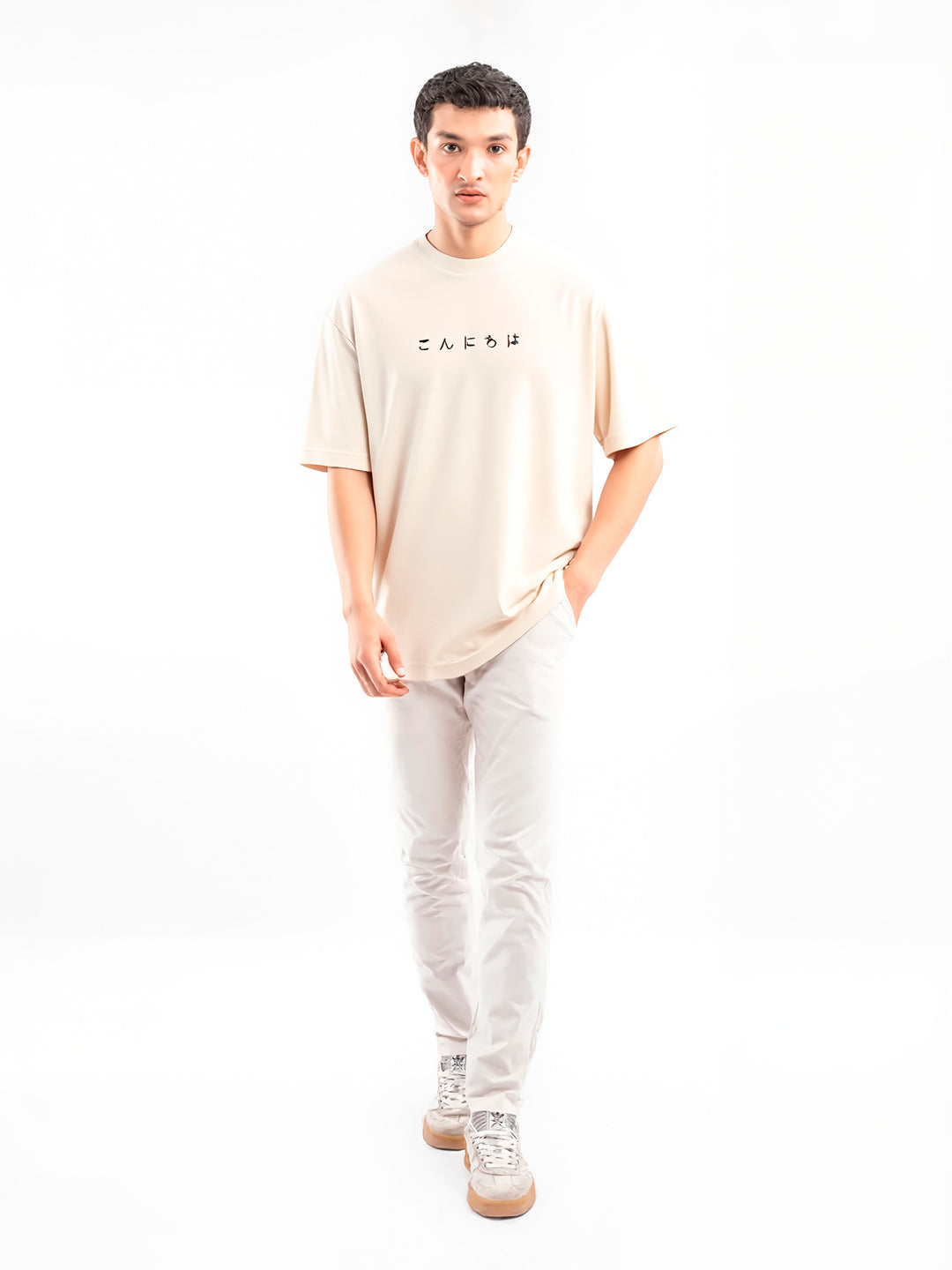 Beige Oversized T-Shirt With Minimalist 'Hello' Embroidery