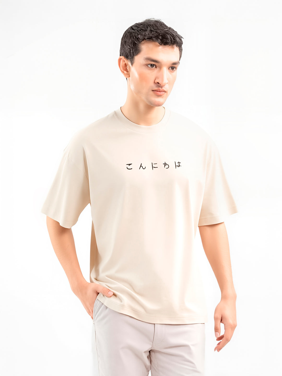 Beige Oversized T-Shirt With Minimalist 'Hello' Embroidery