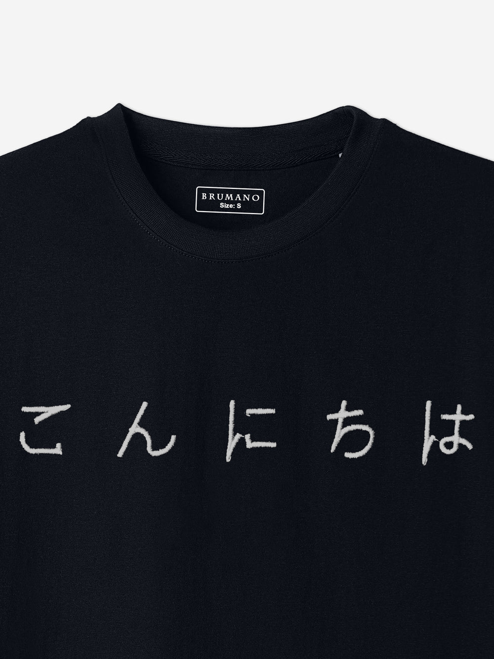 Black Oversized T-Shirt With Minimalist 'Hello' Embroidery