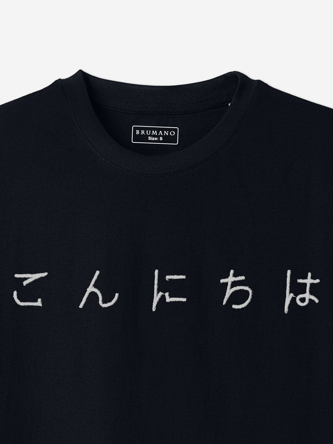 Black Oversized T-Shirt With Minimalist 'Hello' Embroidery
