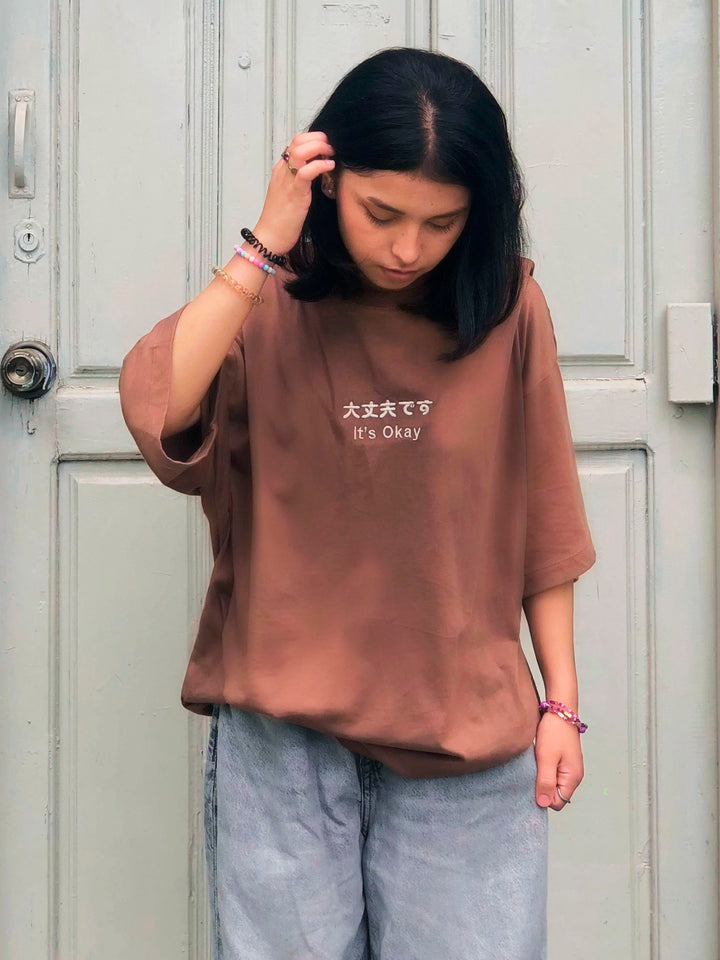 Brown Oversized T-Shirt With Minimalist 'Its Okay' Embroidery - Women