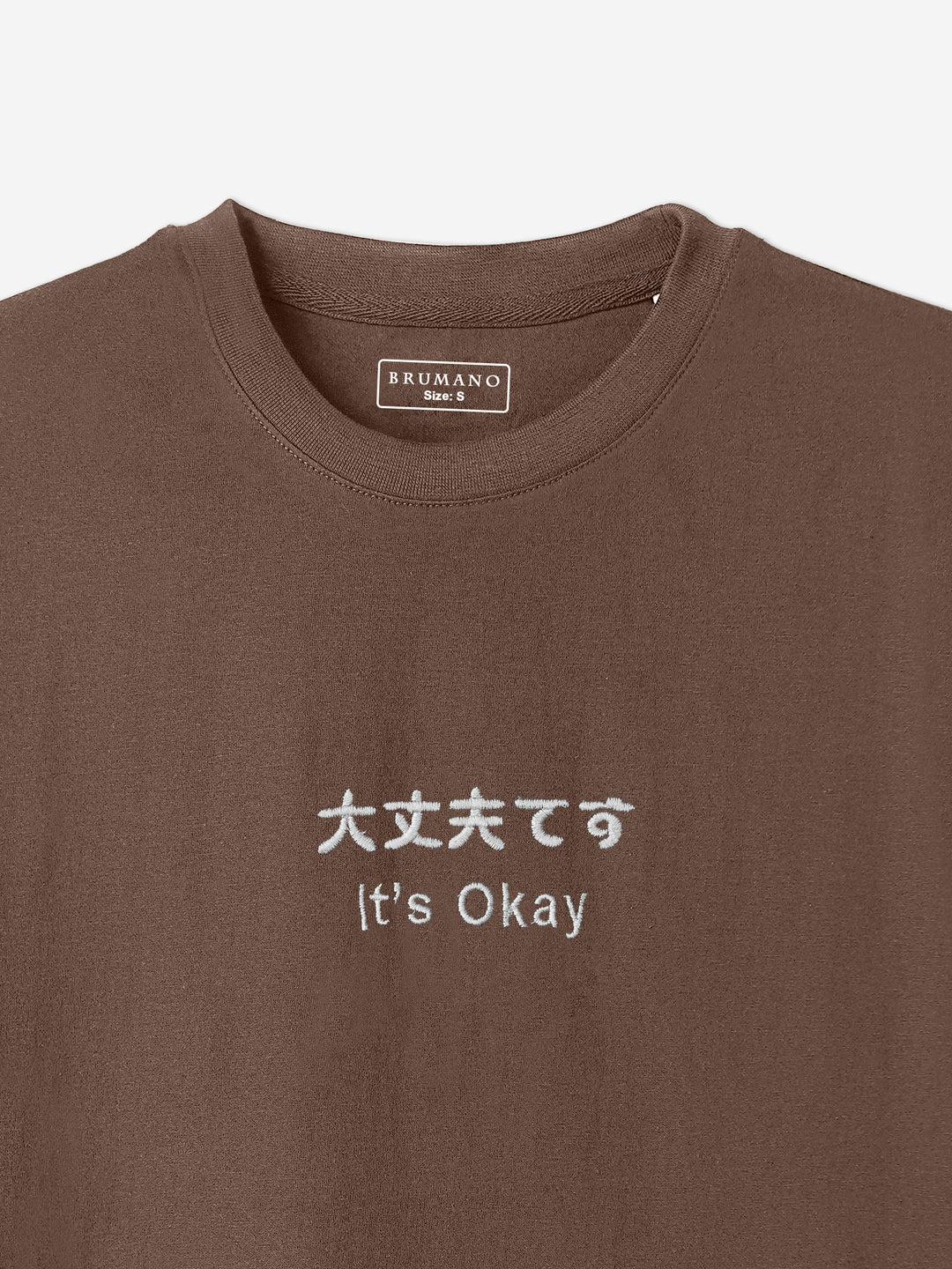 Brown Oversized T-Shirt With Minimalist 'Its Okay' Embroidery - Women