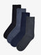 Pack Of 4 Crew Socks - Black, Navy, Charcoal & Blue