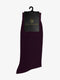 Plain Burgundy Cotton Socks