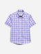 Purple Large Gingham Half Sleeve Casual Shirt Brumano Pakistan