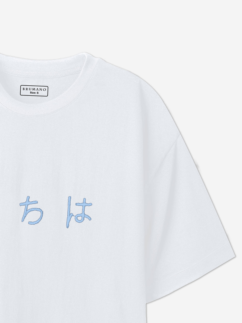 White Oversized T-Shirt With Minimalist 'Hello' Embroidery