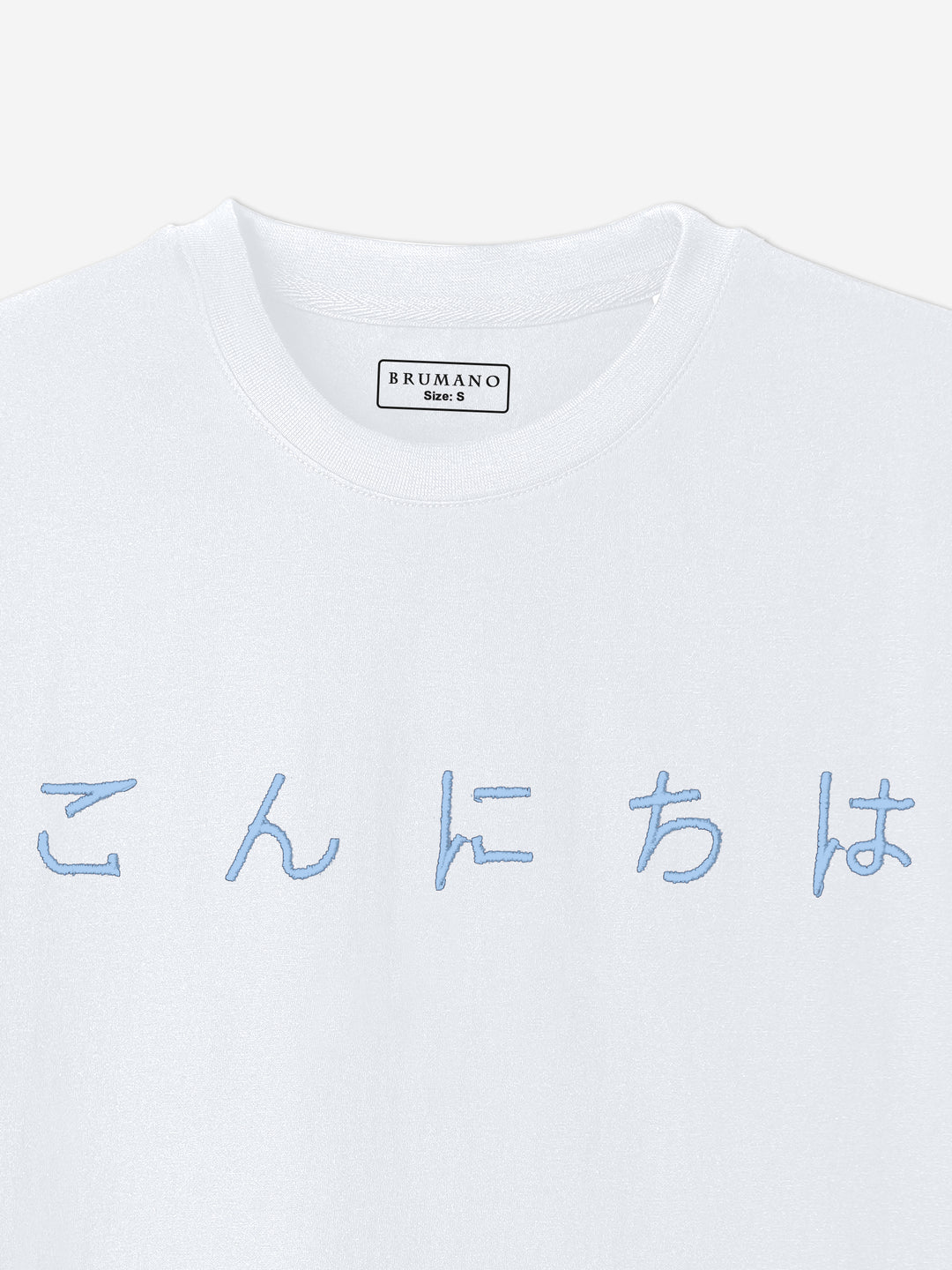 White Oversized T-Shirt With Minimalist 'Hello' Embroidery - Women