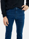 Classic Blue Straight Fit Jeans Brumano Pakistan